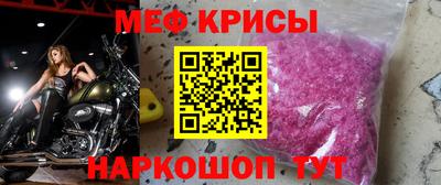 MDMA Ирбит