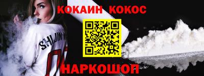 Альфа ПВП Ипатово