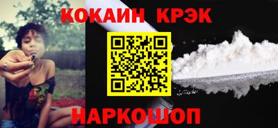 Альфа ПВП Ипатово