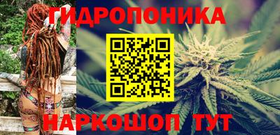 альфа пвп Изобильный