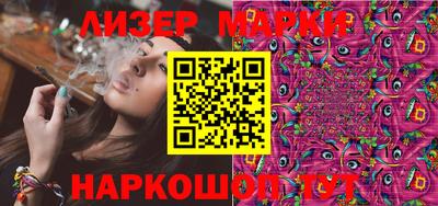 MDMA Ирбит