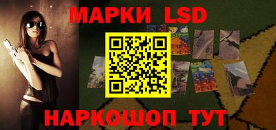 MDMA Ирбит
