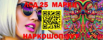 Альфа ПВП Ипатово