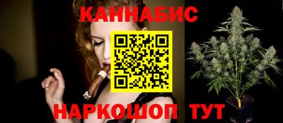 Альфа ПВП Ипатово