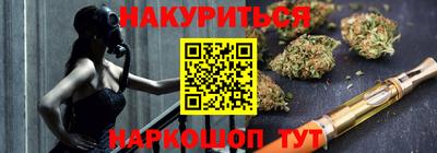 MDMA Ирбит