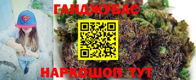 альфа пвп Изобильный