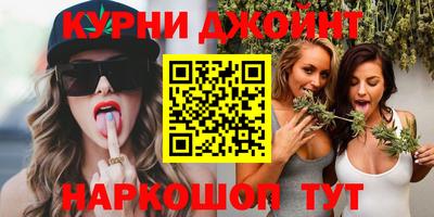 MDMA Ирбит