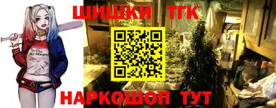 альфа пвп Изобильный