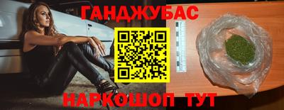 Альфа ПВП Ипатово