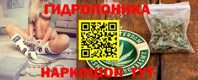 MDMA Ирбит