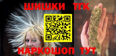 MDMA Ирбит