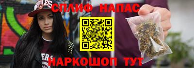 MDMA Ирбит