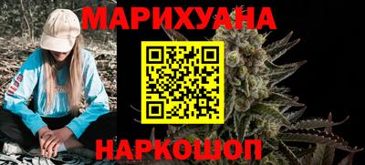 Альфа ПВП Ипатово