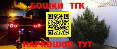 MDMA Ирбит