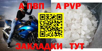 MDMA Ирбит