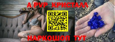 MDMA Ирбит