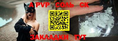 MDMA Ирбит
