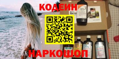 MDMA Ирбит