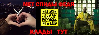 MDMA Ирбит