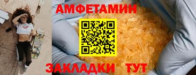 MDMA Ирбит