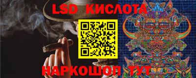 Альфа ПВП Ипатово