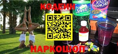 альфа пвп Изобильный