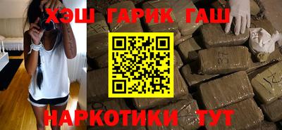 альфа пвп Изобильный