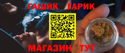 MDMA Ирбит