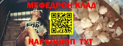 Альфа ПВП Ипатово